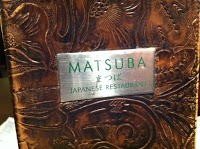 Matsuba 1212228 Image 9